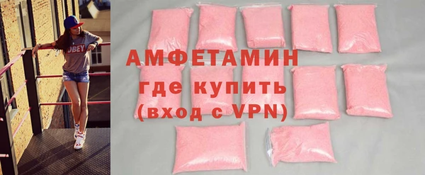 COCAINE Дмитров